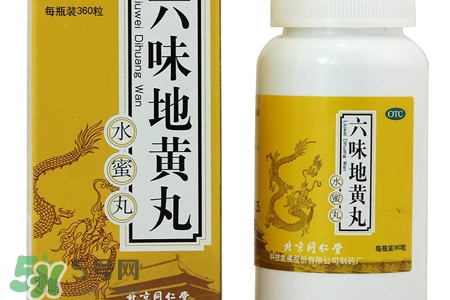 六味地黃丸能治失眠嗎？失眠可以吃六味地黃丸嗎？