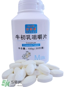 牛初乳的營養價值 牛初乳的主要成分