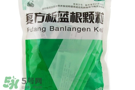 板藍根能天天喝嗎？板藍根可以經常喝嗎？
