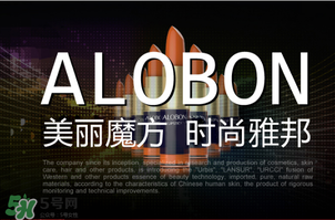 雅邦童顏霜怎么樣？雅邦童顏霜好用嗎？