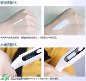 雅邦童顏霜怎么樣？雅邦童顏霜好用嗎？
