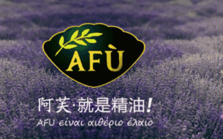 阿芙荷荷巴油可以抹頭發嗎 阿芙荷荷巴油怎么用在頭發上
