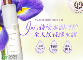 花肌粹適合多大年齡？花肌粹適合什么年齡段？