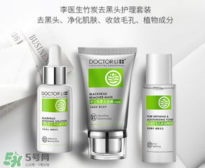 李醫生去黑頭怎么用？李醫生去黑頭步驟