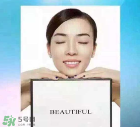 碧緹福冷光牙齒美白儀有用嗎？碧緹福冷光牙齒美白儀的副作用