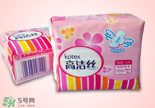 高潔絲衛(wèi)生巾怎么樣？高潔絲是哪個(gè)國(guó)家的？