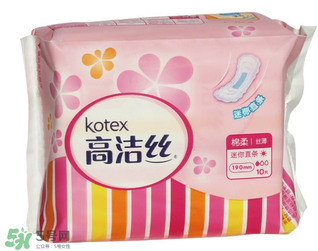 高潔絲衛(wèi)生巾怎么樣？高潔絲是哪個(gè)國(guó)家的？