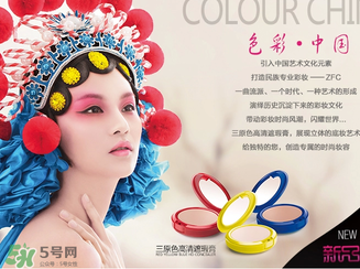 zfc是什么牌子？zfc是哪個國家的？