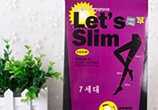 lets slim和diet哪個(gè)好？let's slim和let's die瘦腿襪哪個(gè)好？