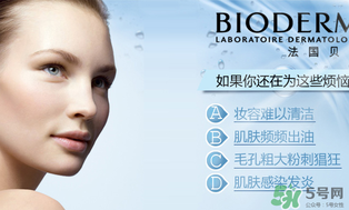 貝德瑪是哪個國家的品牌？貝德瑪屬于哪個檔次的？