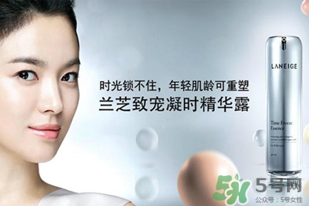 蘭芝致寵凝時精華露孕婦能用嗎？孕婦可以用蘭芝致寵凝時精華露嗎？