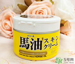 loshi馬油怎么樣？北海道馬油好用嗎？