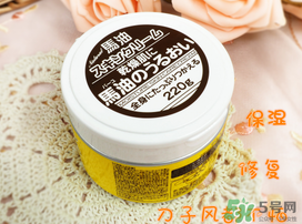 loshi馬油怎么樣？北海道馬油好用嗎？