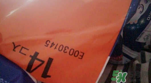 花王衛生巾生產日期怎么看？花王衛生巾保質期怎么看？