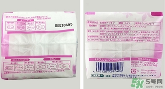 花王衛生巾生產日期怎么看？花王衛生巾保質期怎么看？