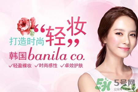 芭妮蘭適合什么年齡？芭妮蘭適合多大年齡？