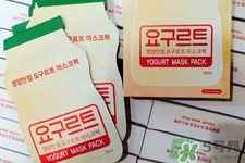 韓國mask養樂多乳酸菌面膜怎么樣？韓國mask養樂多乳酸菌面膜好用嗎？