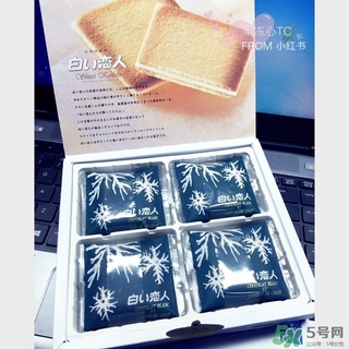 白色戀人巧克力餅干多少錢(qián)一盒？白色戀人餅干日本價(jià)格