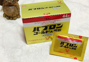 大正制藥感冒顆粒的功效與作用_說(shuō)明書_成分_價(jià)格