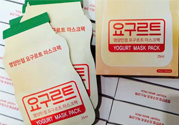 韓國mask養樂多乳酸菌面膜怎么樣？韓國mask養樂多乳酸菌面膜好用嗎