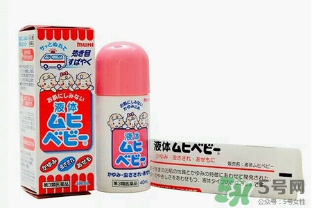 無(wú)比滴嬰兒能用嗎？無(wú)比滴嬰兒可以用嗎？