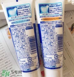 獅王牙膏孕婦可以用嗎？孕婦可以用獅王牙膏嗎？
