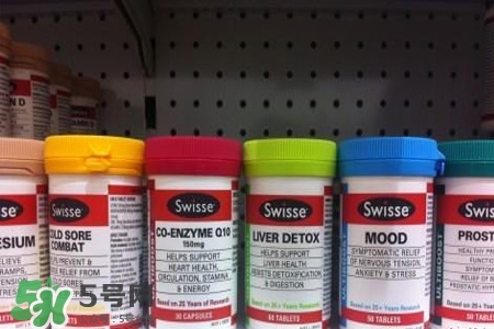 swisse的保健品怎么樣？swisse保健品有用嗎？