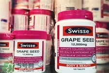 swisse的保健品怎么樣？swisse保健品有用嗎？
