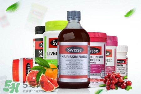 swisse保健品可以多種一起吃嗎？swisse可以同時吃幾種保健品？