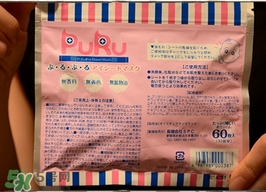 spc puru眼膜怎么用？spc puru淚袋眼膜用不用洗？