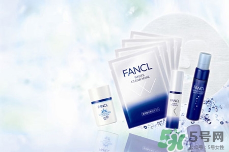 fancl屬于幾線品牌？fancl在日本什么檔次？