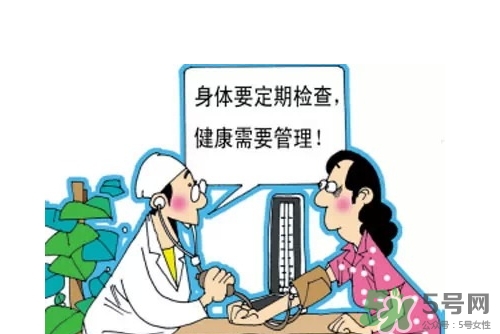 體檢后可以洗澡嗎？體檢后當(dāng)天晚上可以洗澡嗎？