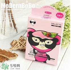milatte黑熊家族眼膜怎么用？黑熊家族眼膜使用方法