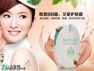 藍(lán)色之戀是哪個(gè)國家的？藍(lán)色之戀是什么牌子？