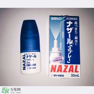 佐藤制藥鼻炎噴劑多少錢？佐藤鼻炎噴劑價格