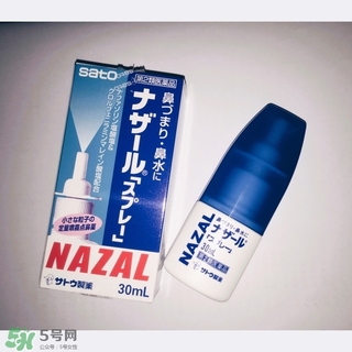佐藤制藥鼻炎噴劑多少錢？佐藤鼻炎噴劑價格