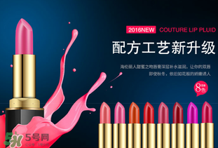 海倫麗人是品牌嗎？海倫麗人是哪里的牌子？