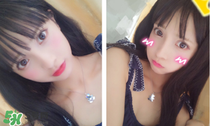 稚優泉口紅含重金屬嗎？稚優泉口紅孕婦能用么？