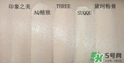 底妝用什么牌子好？底妝哪個牌子好？
