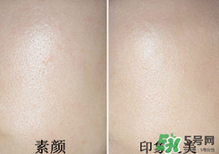 底妝用什么牌子好？底妝哪個牌子好？