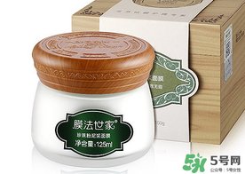 膜法世家是哪個國家的？膜法世家好用嗎