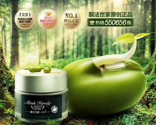 膜法世家和一葉子哪個(gè)好？膜法世家面膜和一葉子面膜哪個(gè)好？