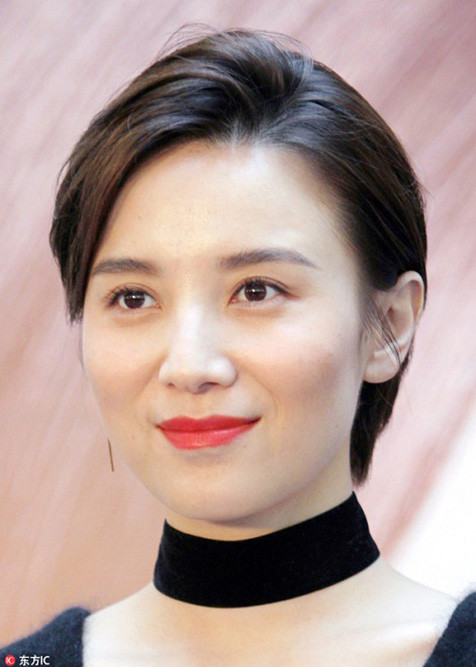 美瞳線(xiàn)怎么畫(huà)隱形_眼線(xiàn)怎么畫(huà)看不出來(lái)？