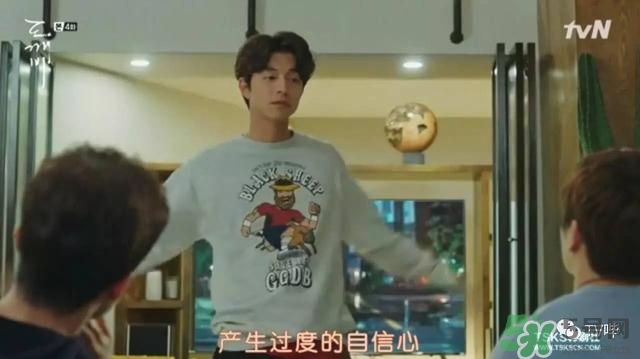 孔劉穿的什么衣服？孔劉衣服同款