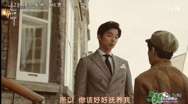 孔劉穿的什么衣服？孔劉衣服同款