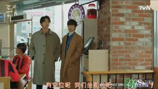 孔劉穿的什么衣服？孔劉衣服同款