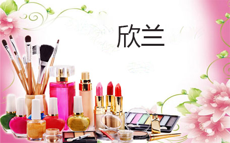 干皮可以用欣蘭凍膜嗎？欣蘭凍膜適合干皮嗎？