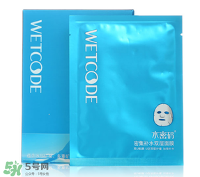 水密碼面膜多久敷一次？水密碼面膜一周用幾次？