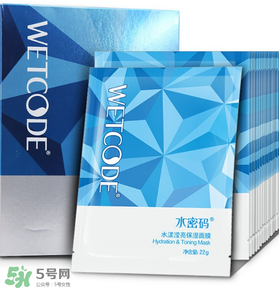 水密碼面膜多久敷一次？水密碼面膜一周用幾次？
