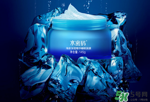 水密碼睡眠面膜怎么用？水密碼睡眠面膜的正確用法